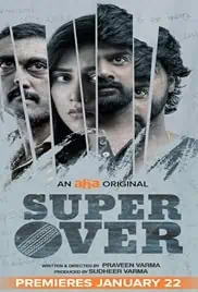 Super Over 2021 Full Movie Download Free HD 720p Hindi Telugu